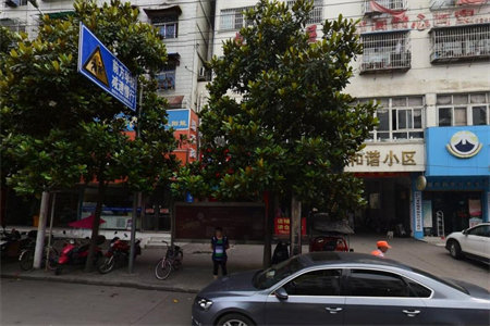 领秀城福月园全新装修未入住电梯精装河景房边户南北通透有证