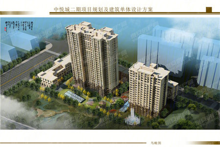 尚南金域观澜国际3室2厅1卫65万99m2出售