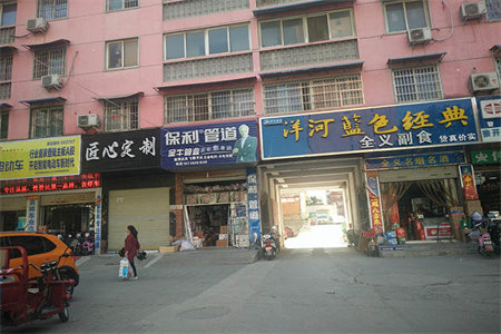 明诚学校套二五阁85/9平45.5万2室1厅1卫